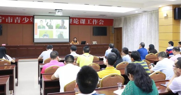 微信图片_20190603104333.jpg