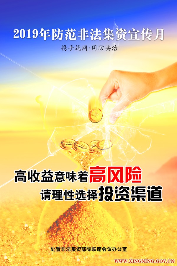 海报3.jpg