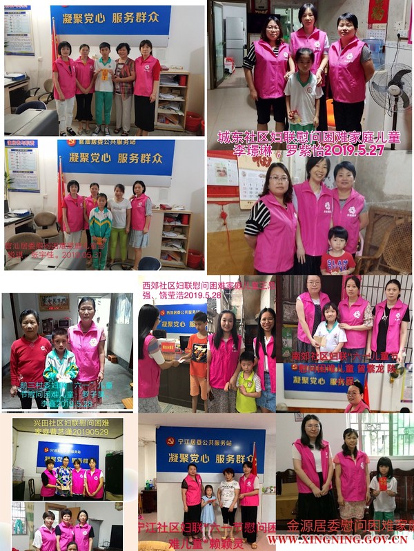 微信图片_20190603111750.jpg
