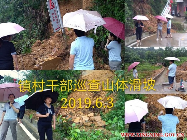微信图片_20190606094125.jpg