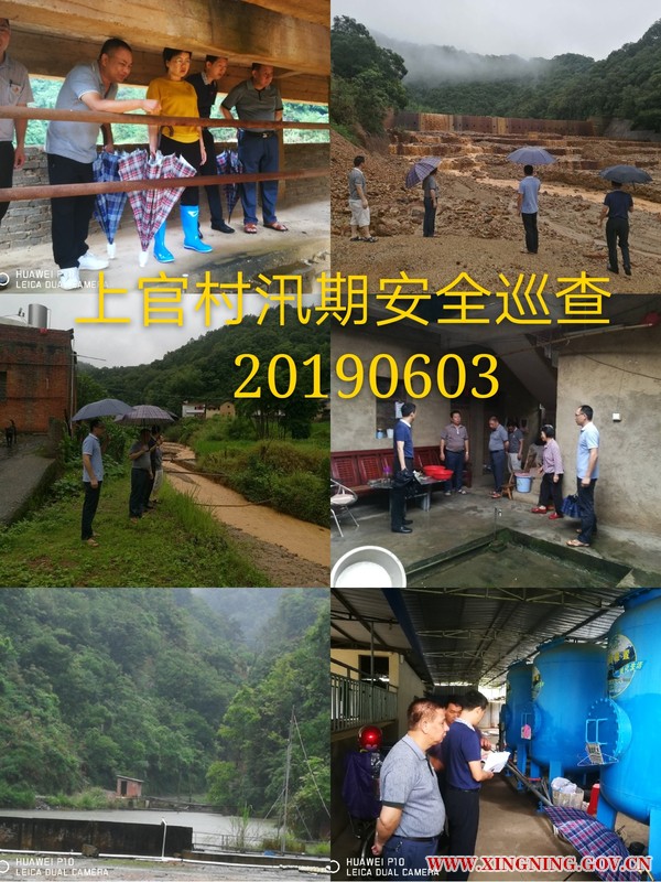 微信图片_20190606094016.jpg
