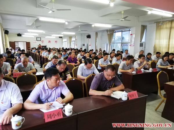 微信图片_20190606100251.jpg