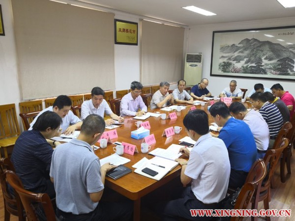 微信图片_20190606191357.jpg