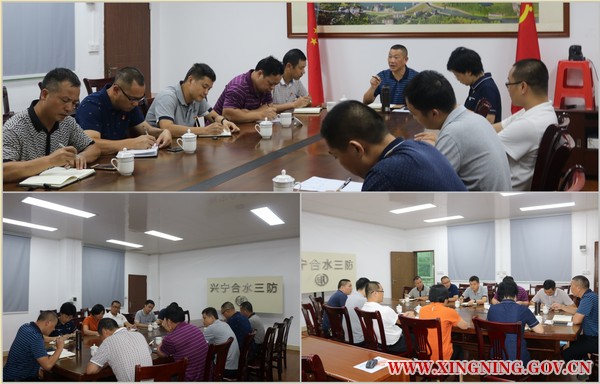 微信图片_201906131111.jpg