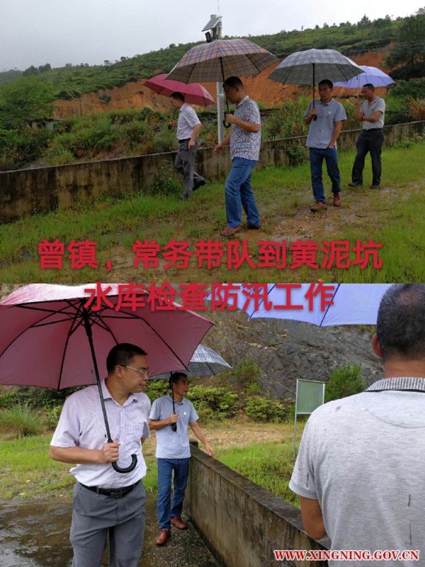 微信图片_20190613152117.jpg