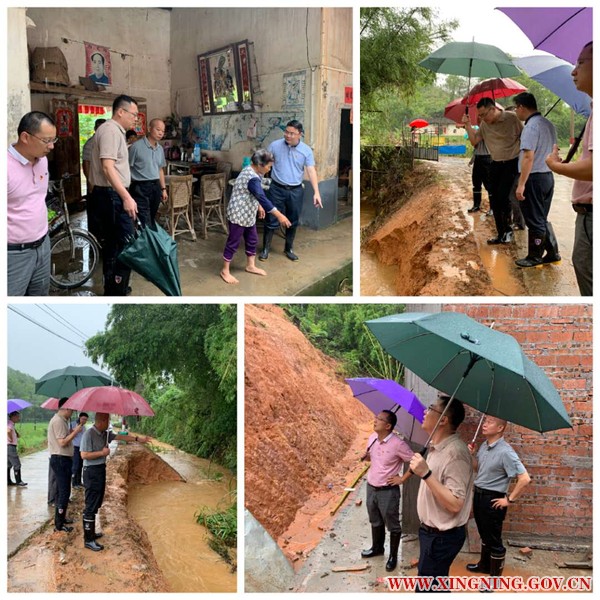 微信图片_20190617104715.jpg