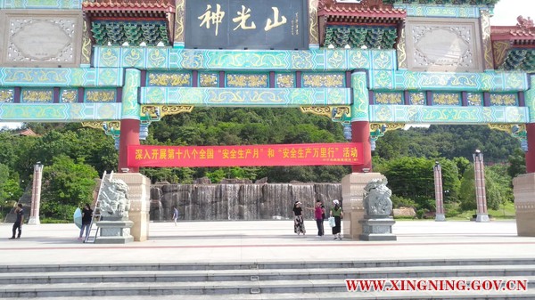 微信图片_20190617113250.jpg