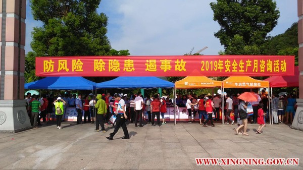 微信图片_20190617113310.jpg