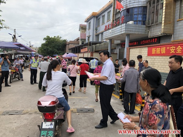 微信图片_20190618101322.jpg