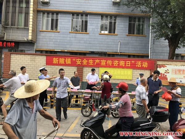 微信图片_201906181013224_wps图片.jpg