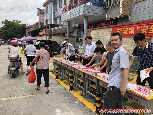 微信图片_201906181013226_wps图片.jpg