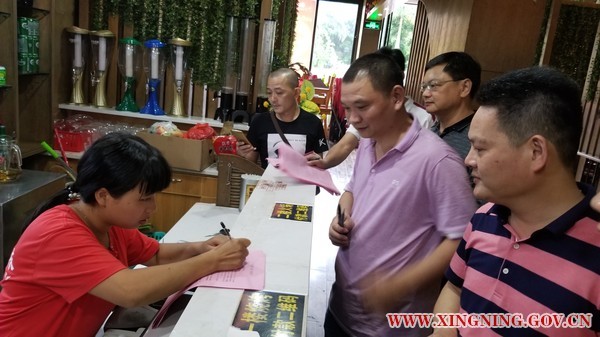 20190619154959782_3cJtR35G_600x337.jpg