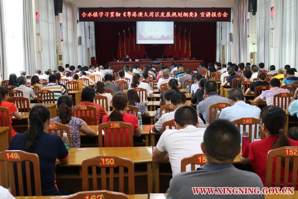 微信图片_20190620202817.jpg