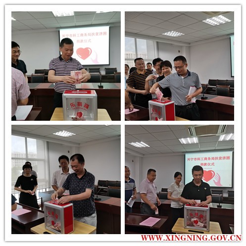 IMG_20190620_093422_副本_副本.jpg