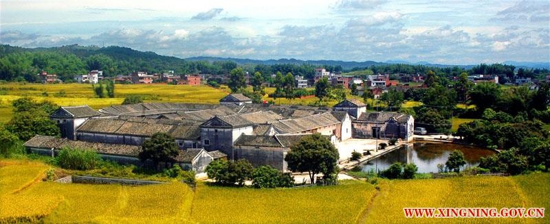 磐安围.jpg
