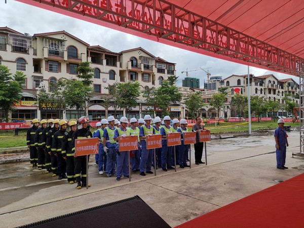 微信图片_20190620115140.jpg