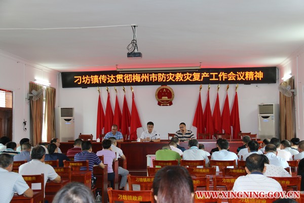 微信图片_20190624171938.jpg