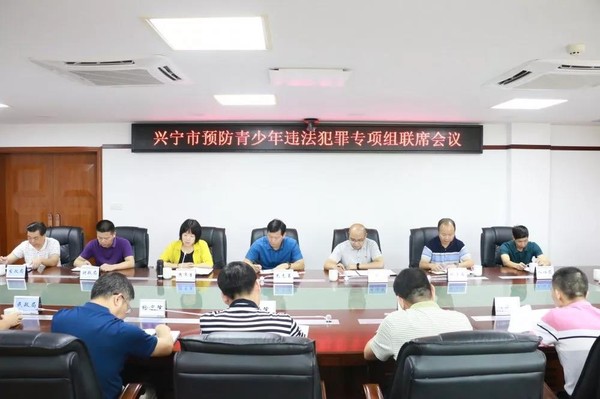 微信图片_20190627083341.jpg