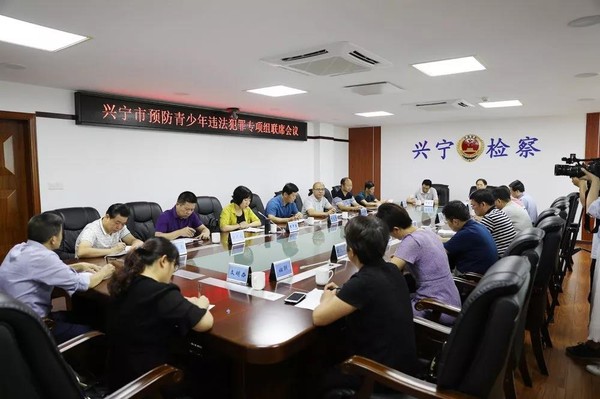 微信图片_20190627083507.jpg