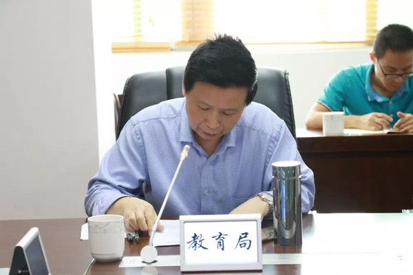 微信图片_20190627083522.jpg