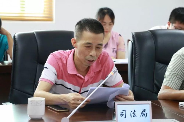 微信图片_20190627083541.jpg