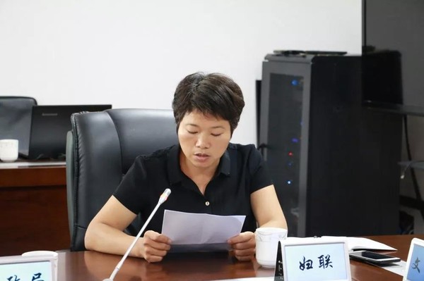 微信图片_20190627083553.jpg