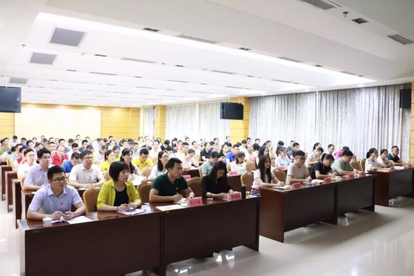 微信图片_20190628083107.jpg