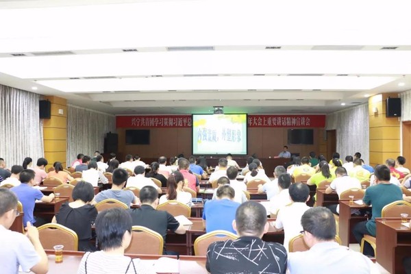 微信图片_20190628083114.jpg