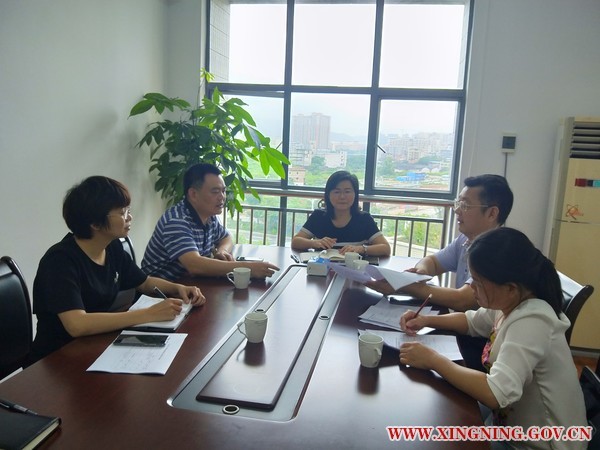 201906261701191217_Ap1hvNWp_600x450.jpg