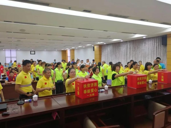 微信图片_20190701161332.jpg