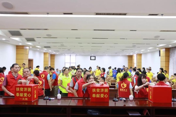 微信图片_20190701161335.jpg