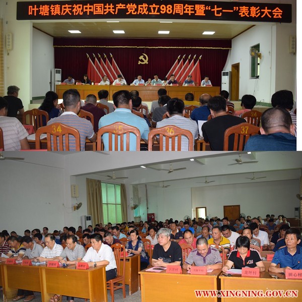 微信图片_20190701165104.jpg