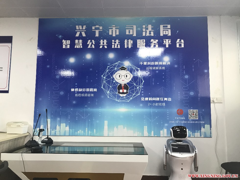 微信图片_20190701150251.jpg