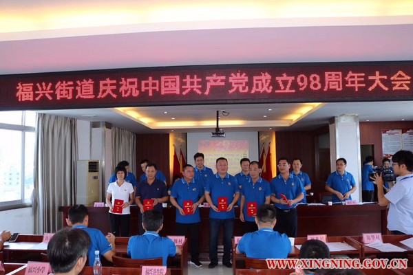 微信图片_20190703152708.jpg