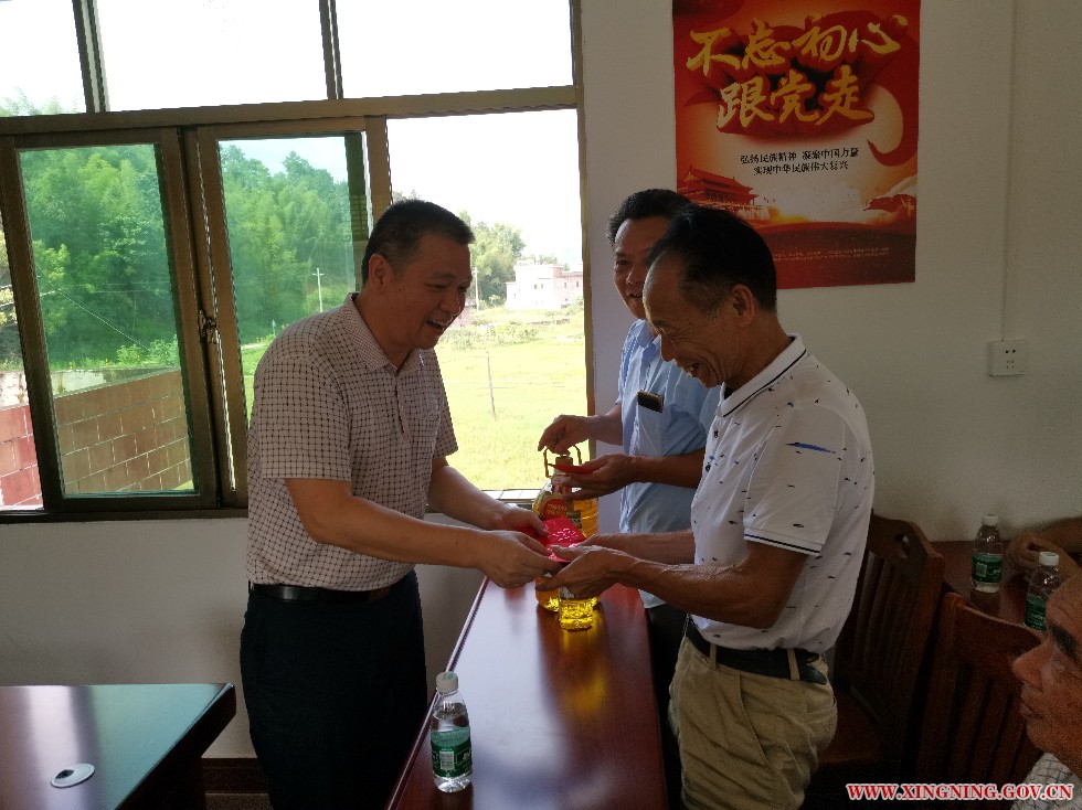 微信图片_20190701095718.jpg