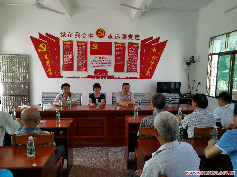 微信图片_20190701095741.jpg