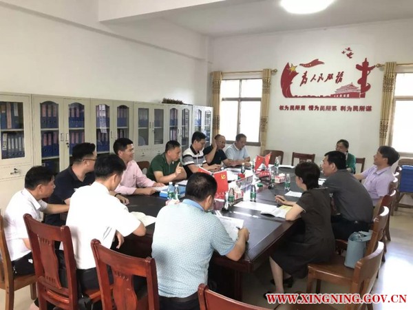 微信图片_20190708162025.jpg