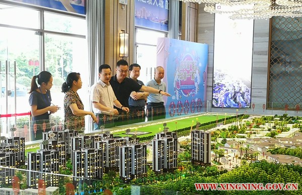 微信图片_20190709195424.jpg