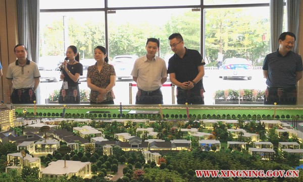 微信图片_20190709195413.jpg