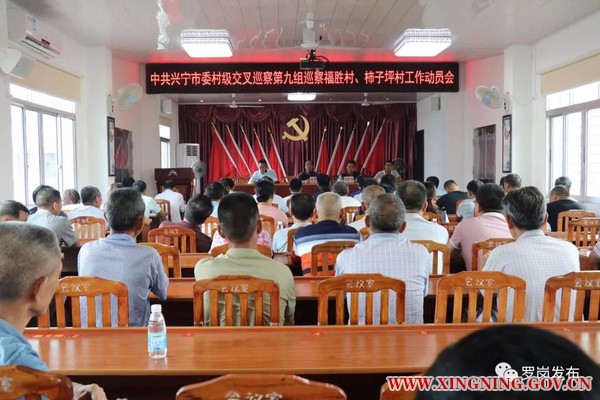 微信图片_20190711154739.jpg