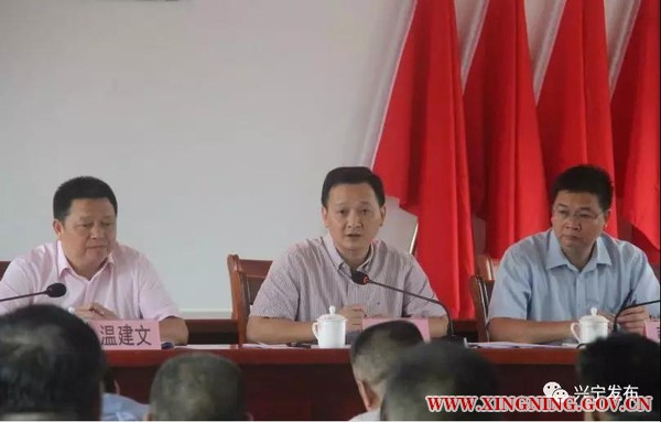 微信图片_20190711212119.jpg