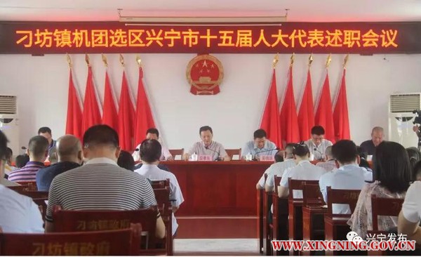 微信图片_20190711212114.jpg