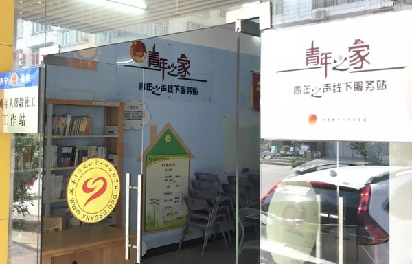 微信图片_20190715113438.jpg
