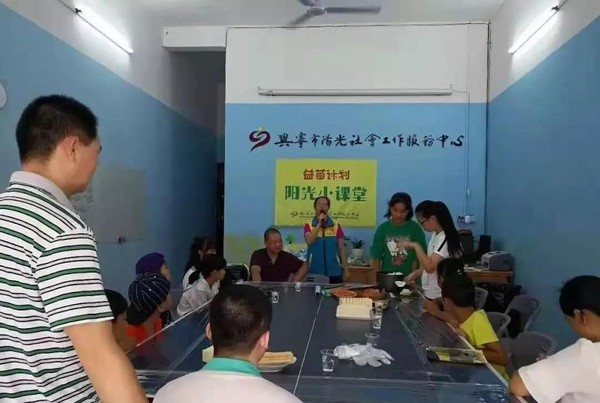 微信图片_20190715113540.jpg