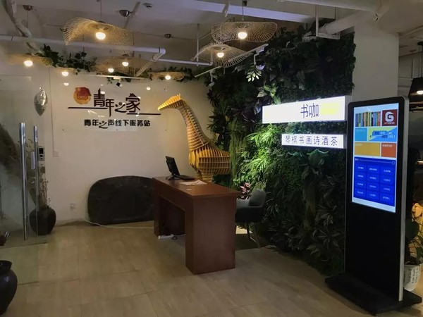 微信图片_20190715113603.jpg