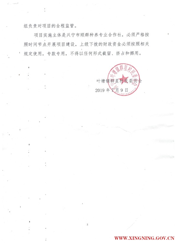 6 001.jpg