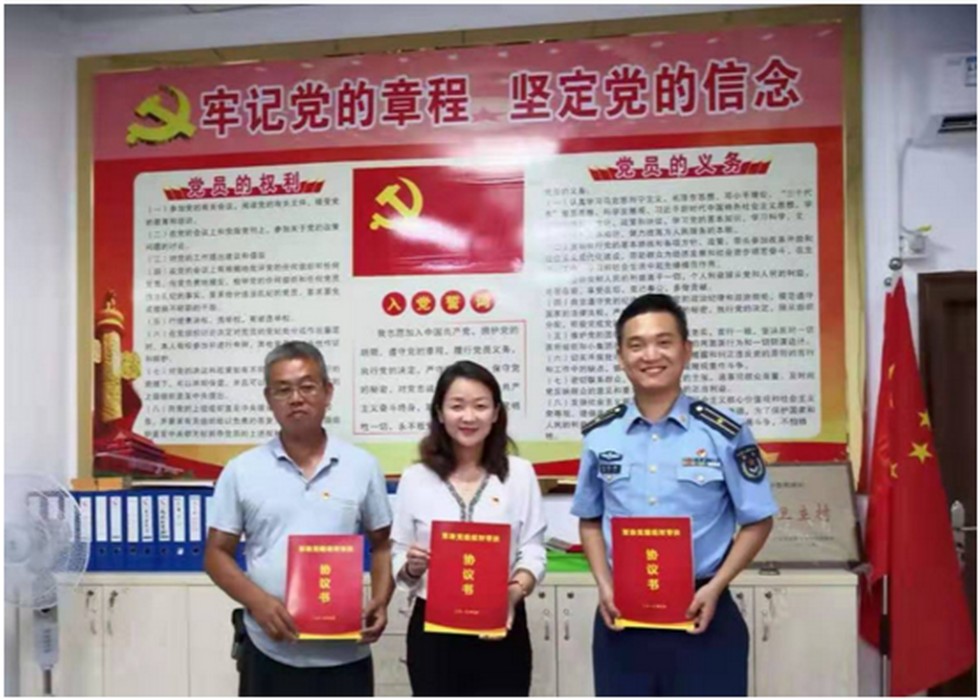 微信图片_20020101003944.png