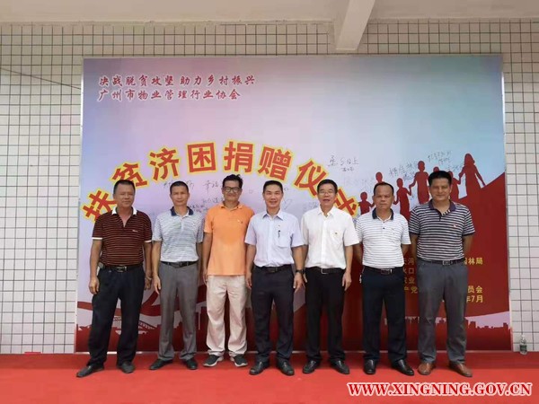 微信图片_201907181019496.jpg
