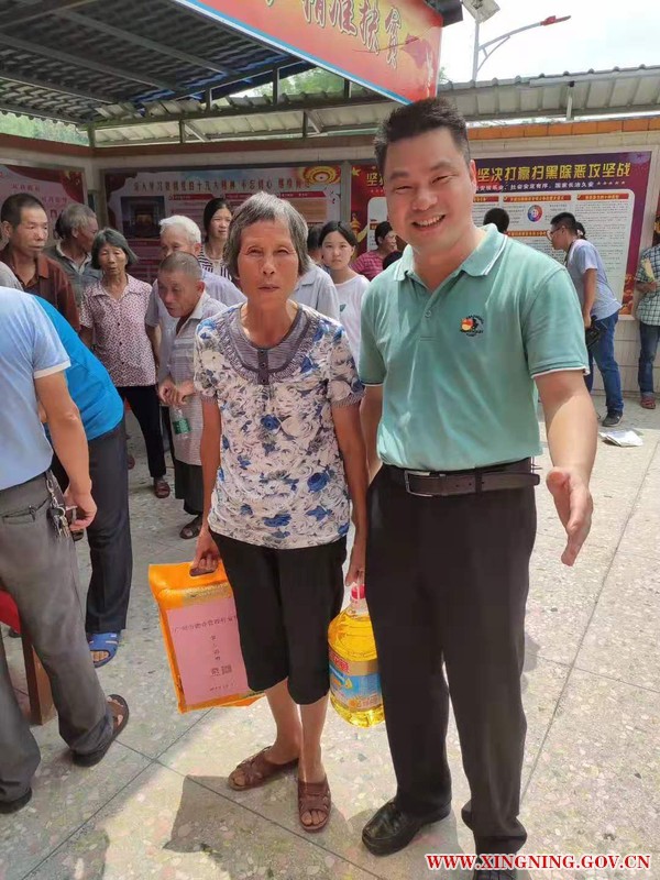 微信图片_201907181019495.jpg