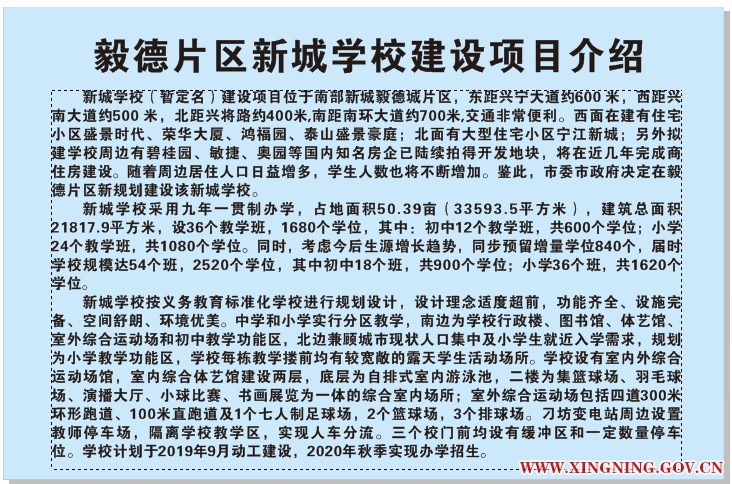 微信图片_20190716150330.png
